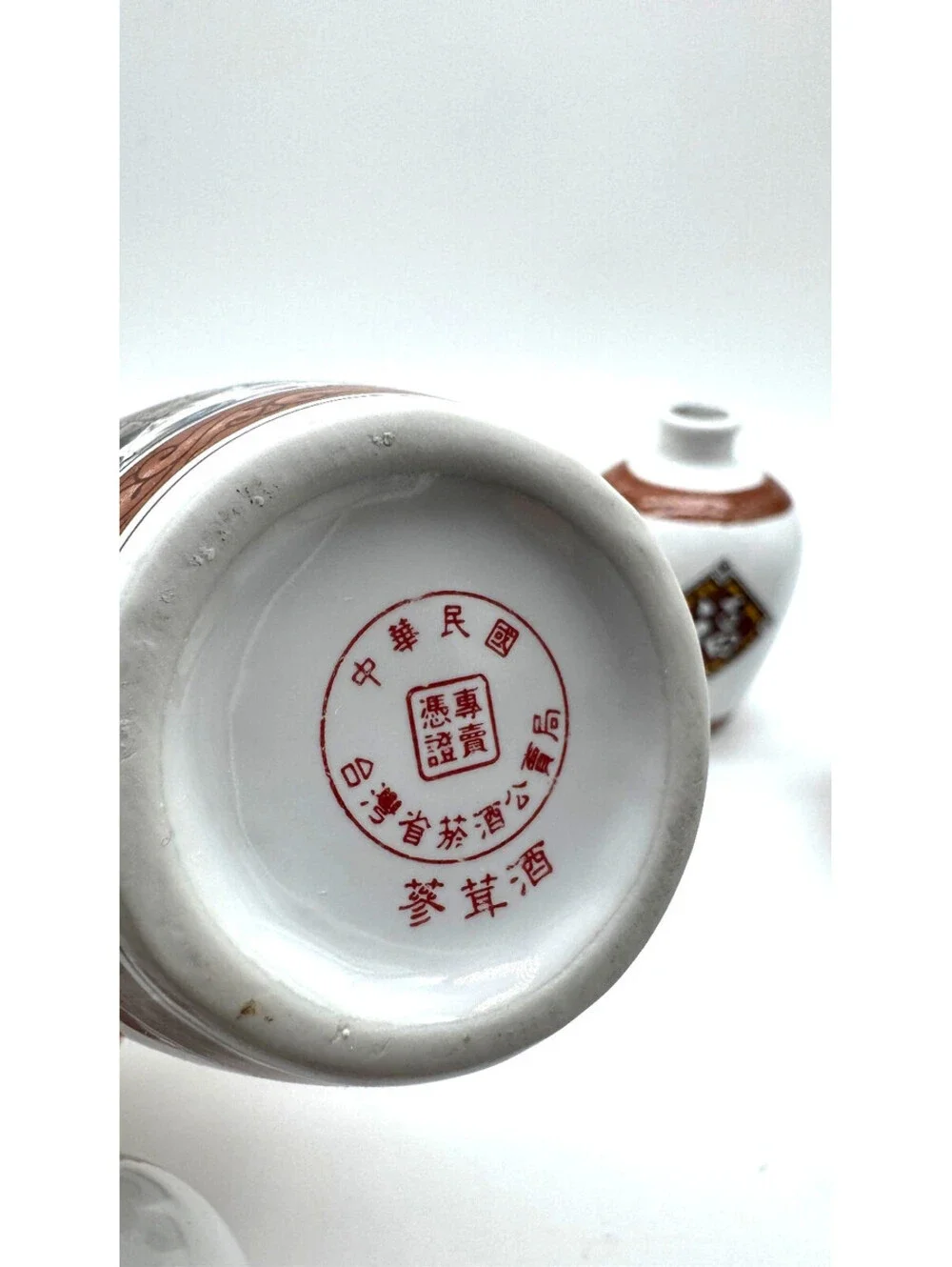 Vintage Taiwan Eight Immortals Porcelain Liquor Bottles Set 7/8 ROC - Beautiful